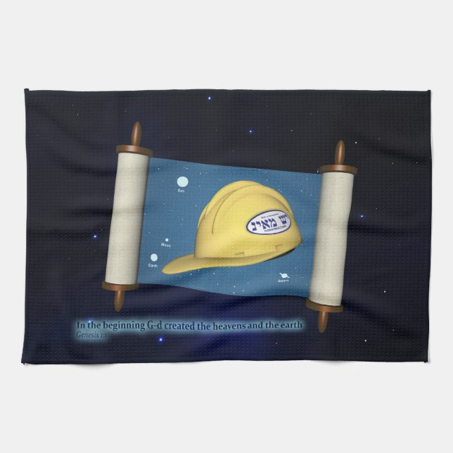 Genesis 1:1 - Construction Tea Towel (Horizontal)