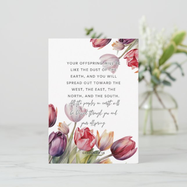 Genesis 28:14 Inspirational Card for Mum  (Standing Front)