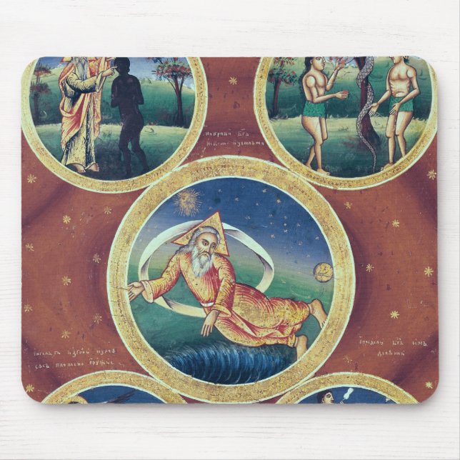 Genesis Mouse Mat (Front)