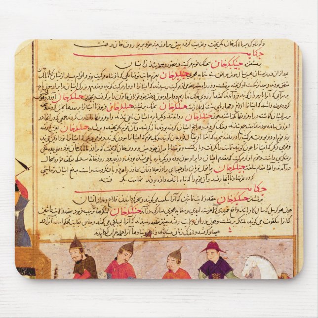Genghis Khan and his sons by Rashid al-Din Mouse Mat (Front)