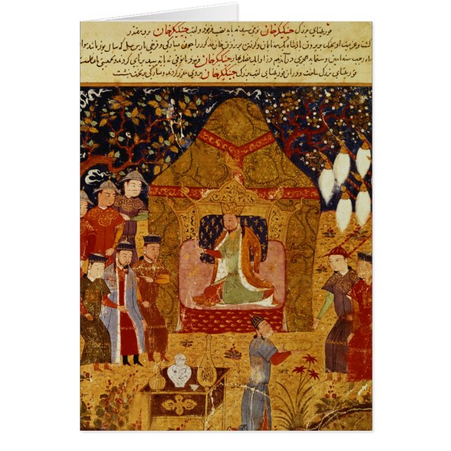 Genghis Khan in his tent by Rashid al-Din (Front)