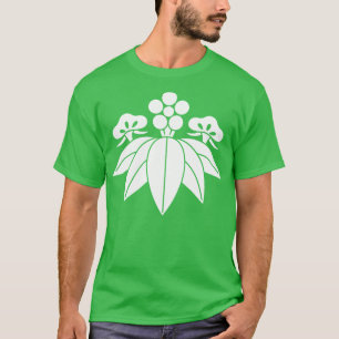 Gentian-style pine bamboo ume T-Shirt