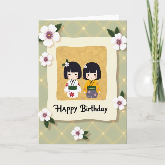 Gentle Floral Birthday Card (Front)