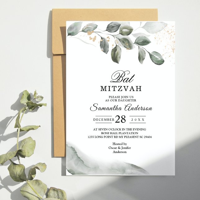 Gentle Greenery Watercolor Leaf | Gold Dust | Invitation (Creator Uploaded)