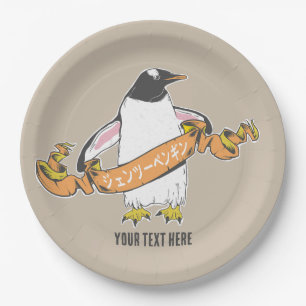 Gentoo penguin Japanese writing Kanji Paper Plate