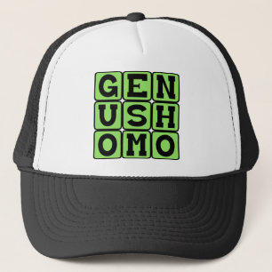 Genus Homo, Classification of Humans Trucker Hat