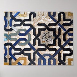 Geometric Arabesque Poster