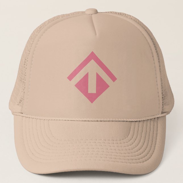 Geometric Arrow 03 Trucker Hat (Front)