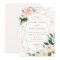 Geometric Blush Gold Floral Wedding Invitation