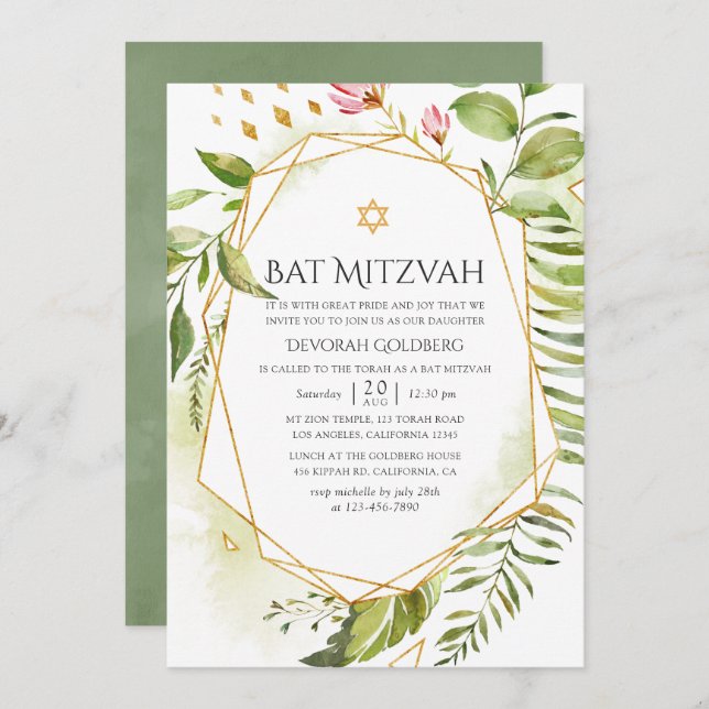 Geometric Crystal Greenery Bat Mitzvah Invitation (Front/Back)