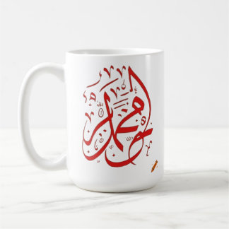 geometric designs coffee mug