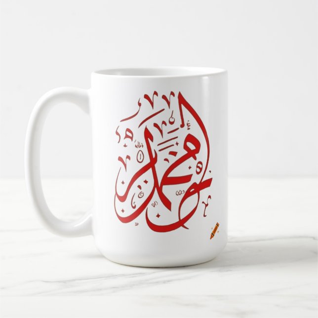  geometric designs coffee mug (Left)