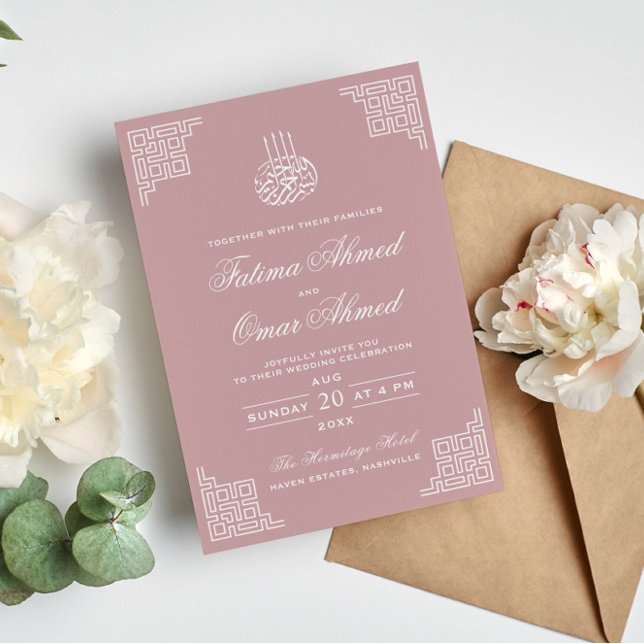 Geometric Dusty Rose Islamic Muslim Wedding Invitation (Creator Uploaded)