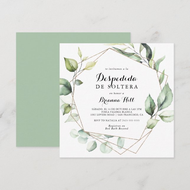 Geometric Elegant Gold Green Spanish Bridal Shower Invitation (Front/Back)