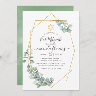 Geometric Eucalyptus Bat Mitzvah Invitation