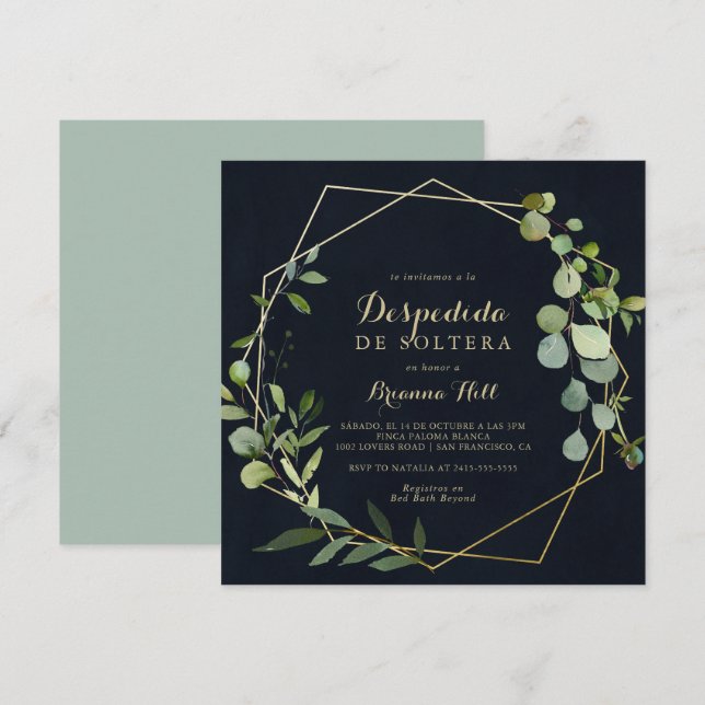 Geometric Gold Blue Green Spanish Bridal Shower  Invitation (Front/Back)