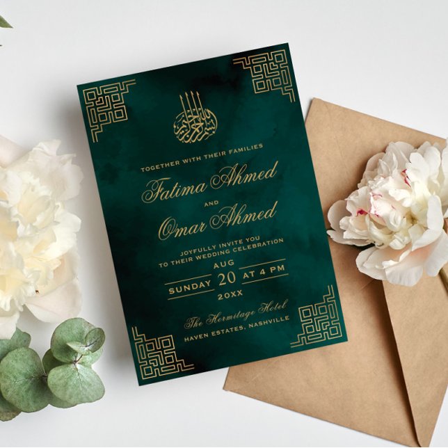 Geometric Gold Border Green Islamic Muslim Wedding Invitation (Creator Uploaded)