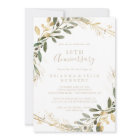 Geometric Gold Greenery 50th Wedding Anniversary  