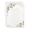 Geometric Gold Wedding Kissing Menu Game Card