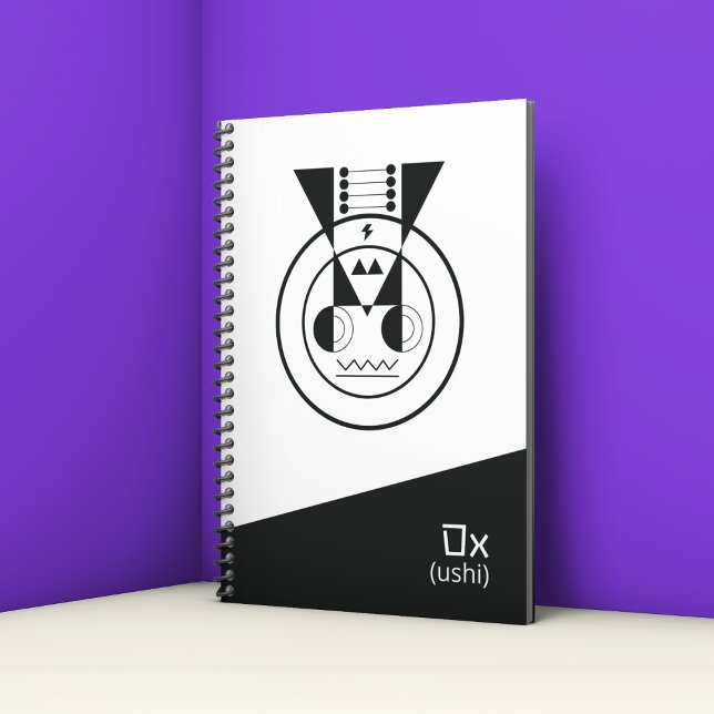 Geometric Ox Zodiac-Ushi Inspired Japanese Design Planner (Creator Uploaded)