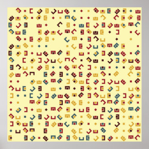 Geometric pattern with coloured elements,  vintage poster