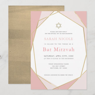 Geometric Pink & Gold Bat Mitzvah Invitation