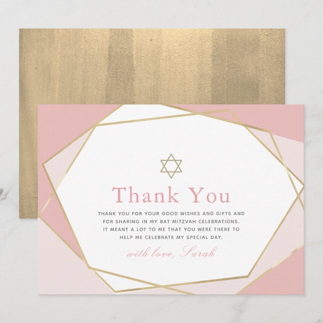 Geometric Pink & Gold Bat Mitzvah Thank You Card (Front/Back)
