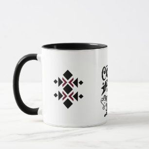 Geometric Tribal Pattern Black & White Coffee Mug