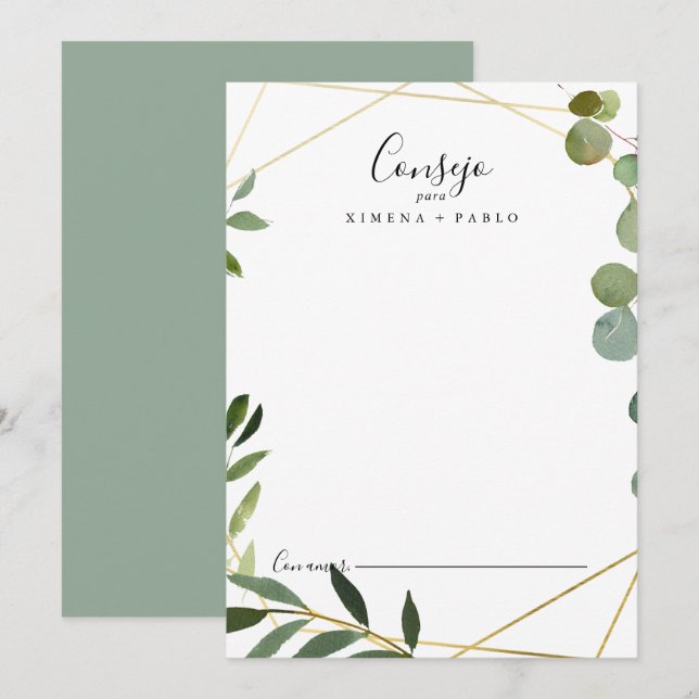 Geometric Tropical Green Leaves Spanish Wedding Advice Card (Front/Back)