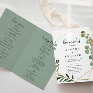 Geometric Tropical Green Spanish Folded Wedding Programme