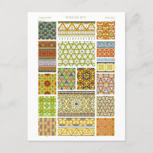Geometric Vintage Persian Mosaic Tile Postcard