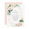 Geometric Watercolor Spring Blooms Wedding