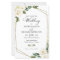 Geometric White Floral Budget Wedding Invitation