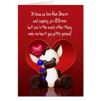 Lovely 50 Geordie Valentine Card