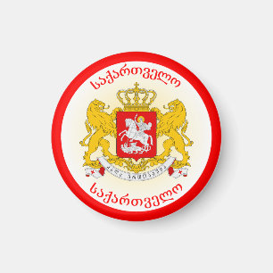 Georgia Coat of Arms Circle Shape  Magnet