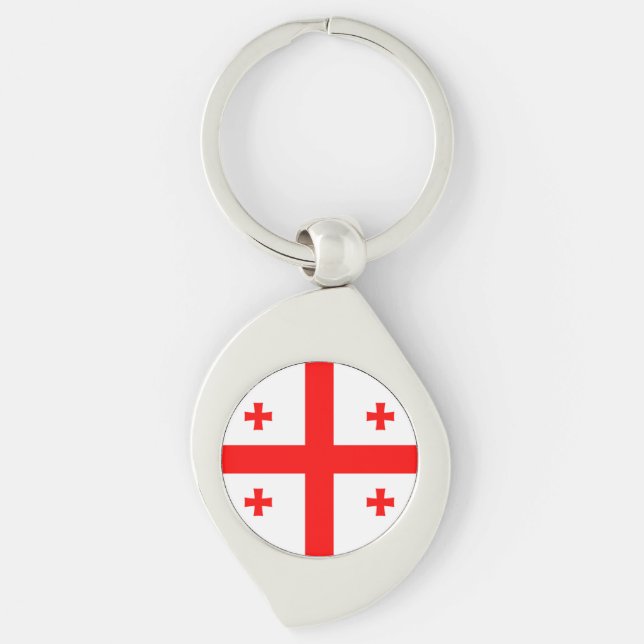 Georgia Flag Key Ring (Front)