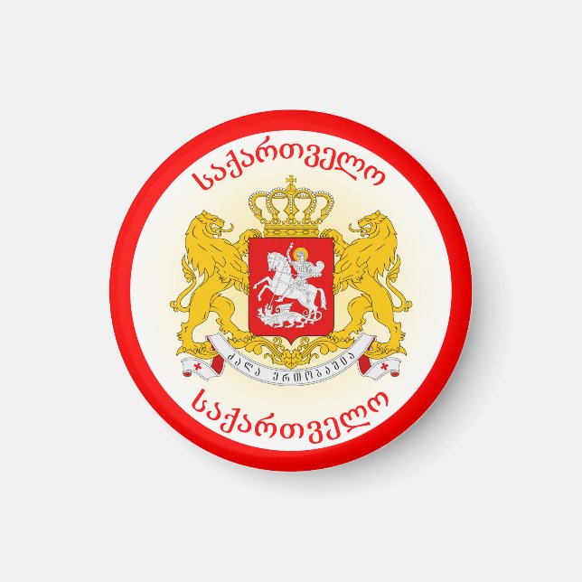 Georgia Heritage Emblem Magnet (Front)