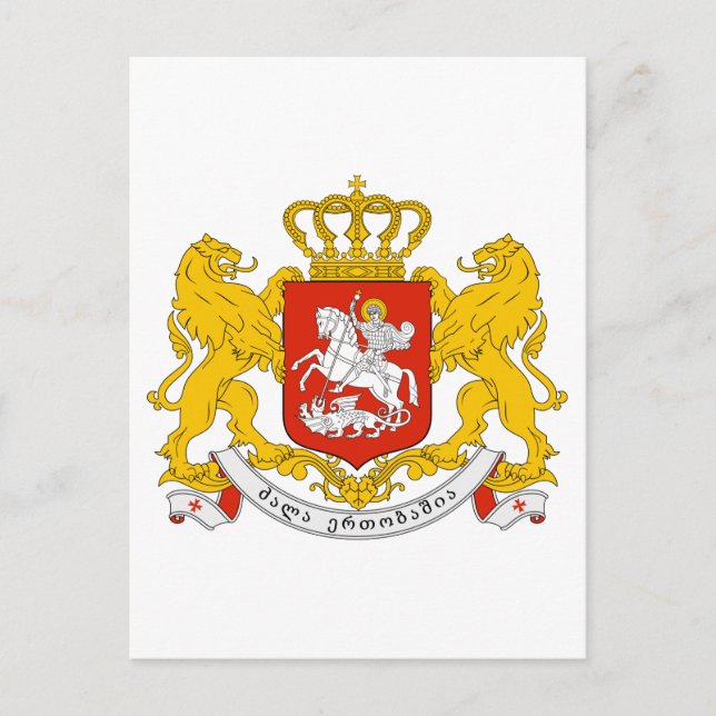 Georgia Official Coat Of Arms Heraldry Symbol Postcard (Front)