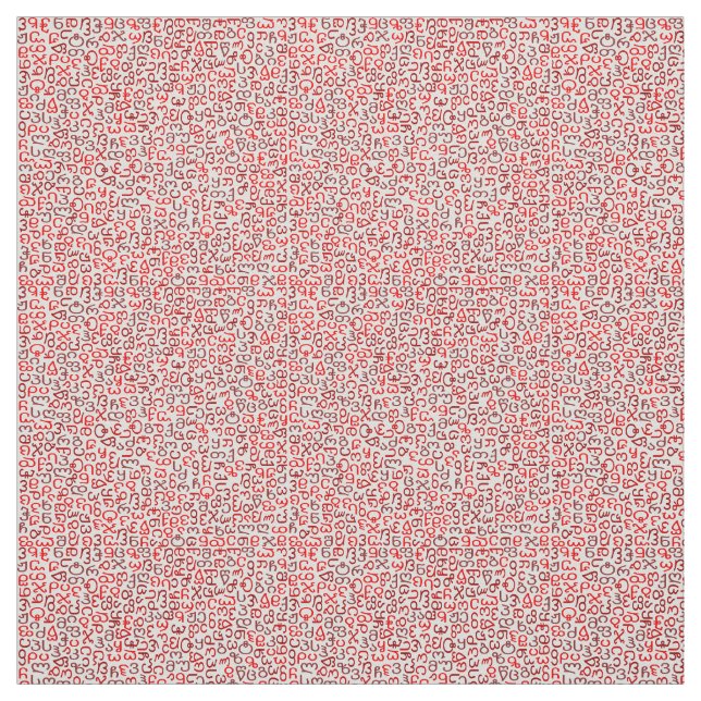 Georgian Fabric (Swatch)