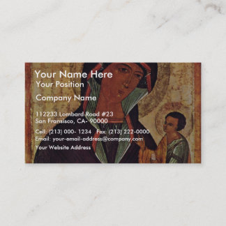 Georgian Madonna By Meister Der Schule Von Nowgoro Business Card