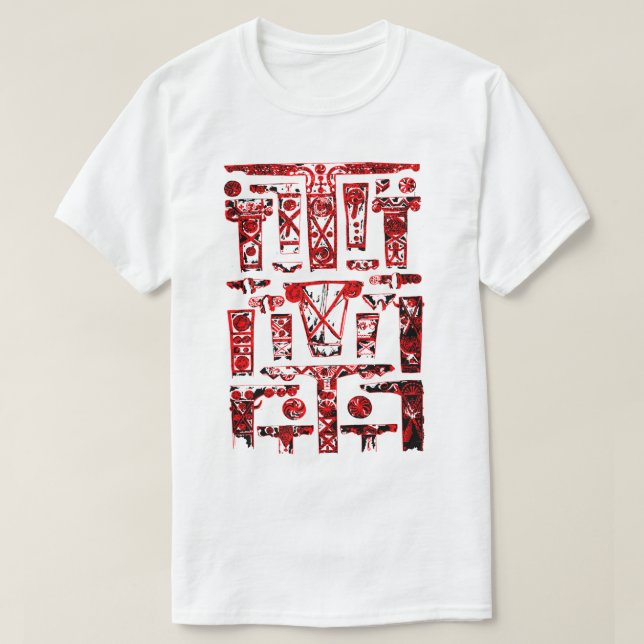 Georgian Ornament T-Shirt (Design Front)