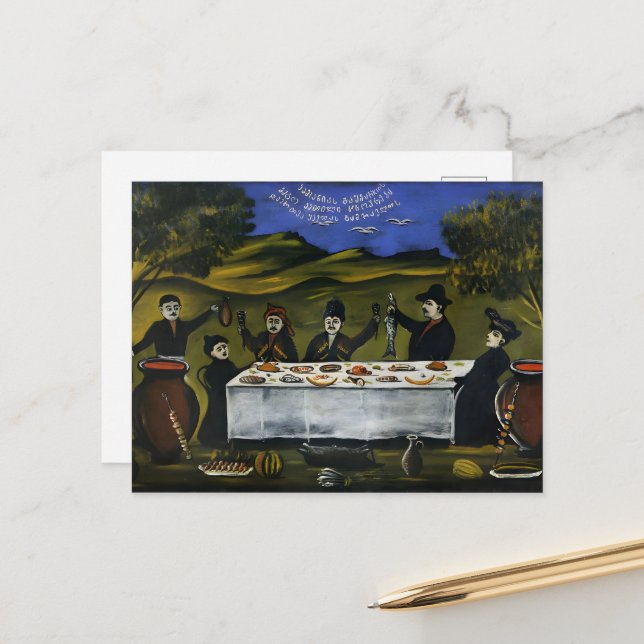 Georgian painter Niko Pirosmani Postcard (Front/Back In Situ)