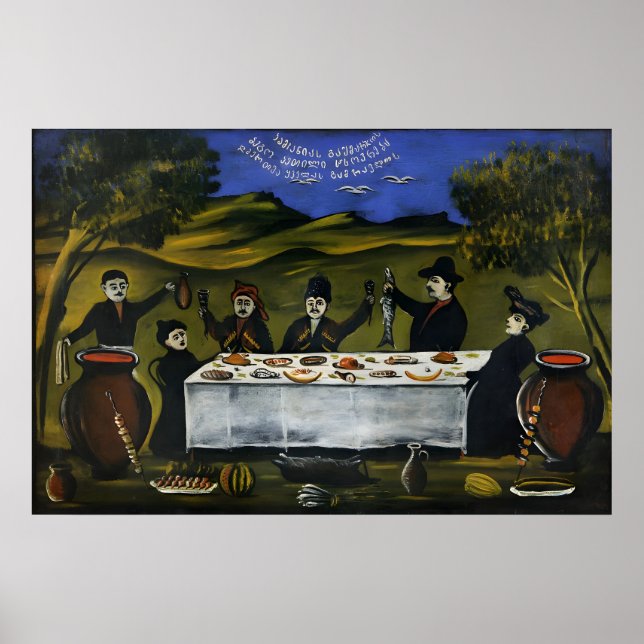 Georgian painter Niko Pirosmani Poster (Front)