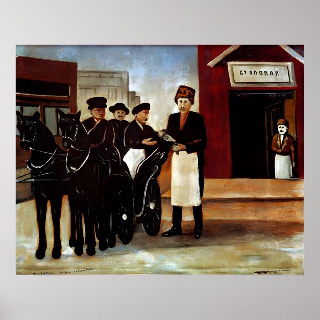Georgian painter Niko Pirosmani Poster (Front)
