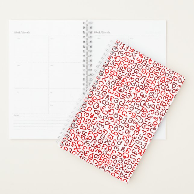 Georgian Planner (Display)