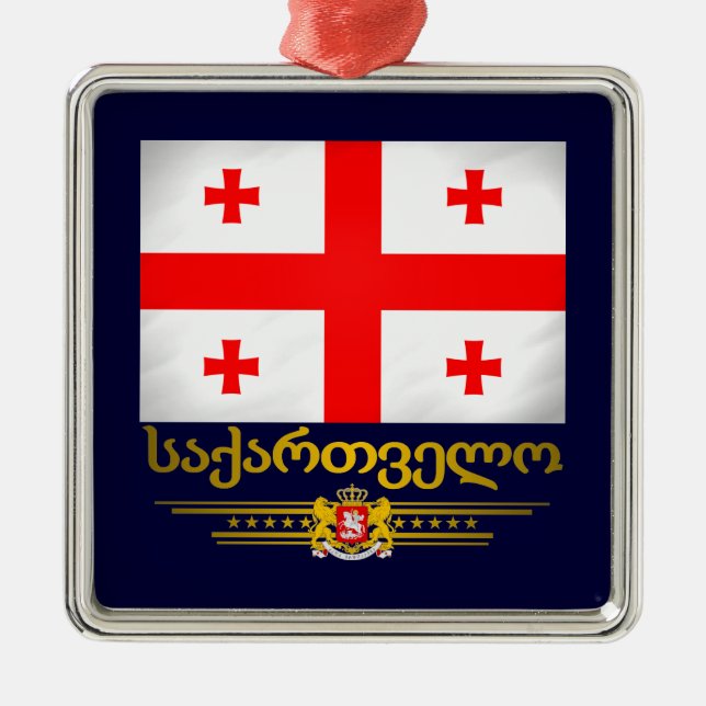 Georgian Pride Ornaments (Front)