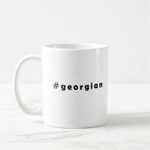 Georgian Sakartvelo Coffee Mug