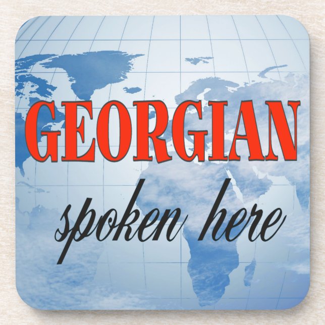 Georgian spoken here cloudy earth coaster (Front)
