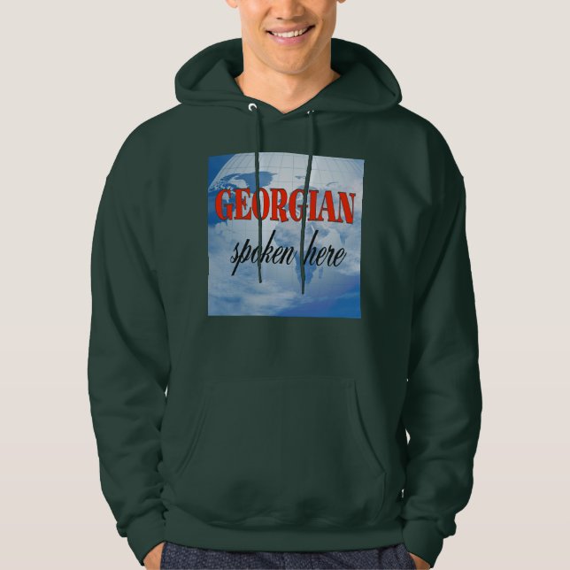 Georgian spoken here cloudy earth hoodie (Front)