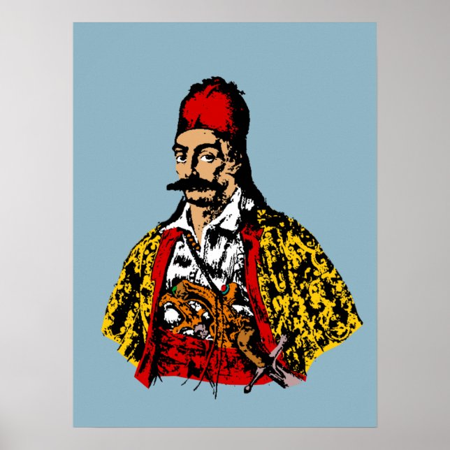 Georgios Karaiskakis Poster (Front)